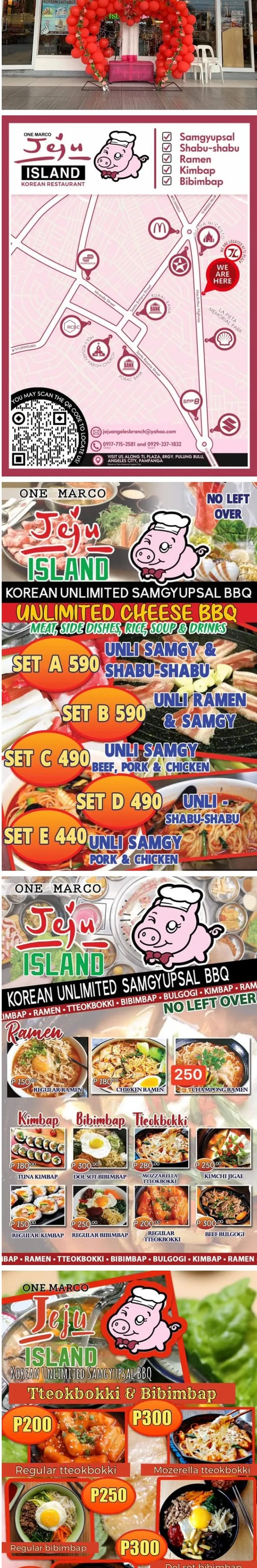 제주도식당 — food