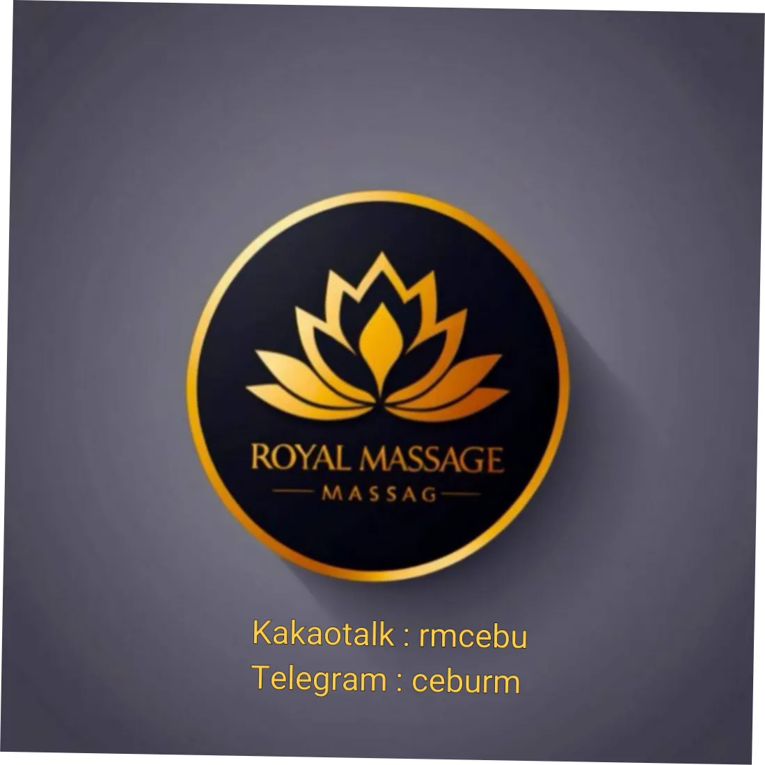 세부 막탄 출장마사지 전문 로얄마사지 — massage