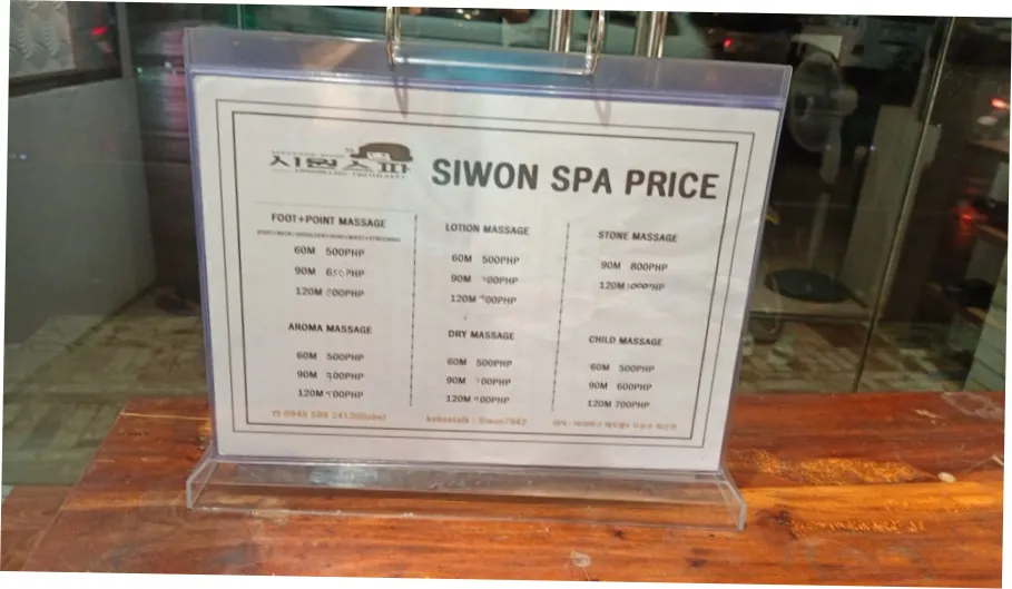 세부 시원스파: 마사지 경험을 위한 모든 정보 | 필조이 · 세부 관련 이미지 2