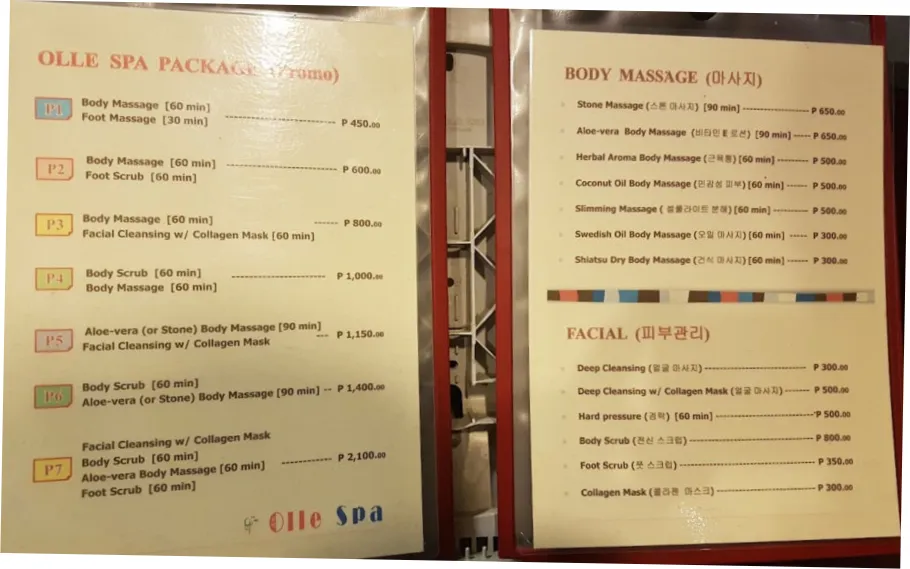 세부 막탄 요비스파: 전문 마사지로 진정한 휴식을 경험하세요 | 필조이 · 세부 관련 이미지 2