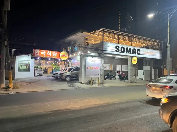 [세부] 소맥 Somac — food