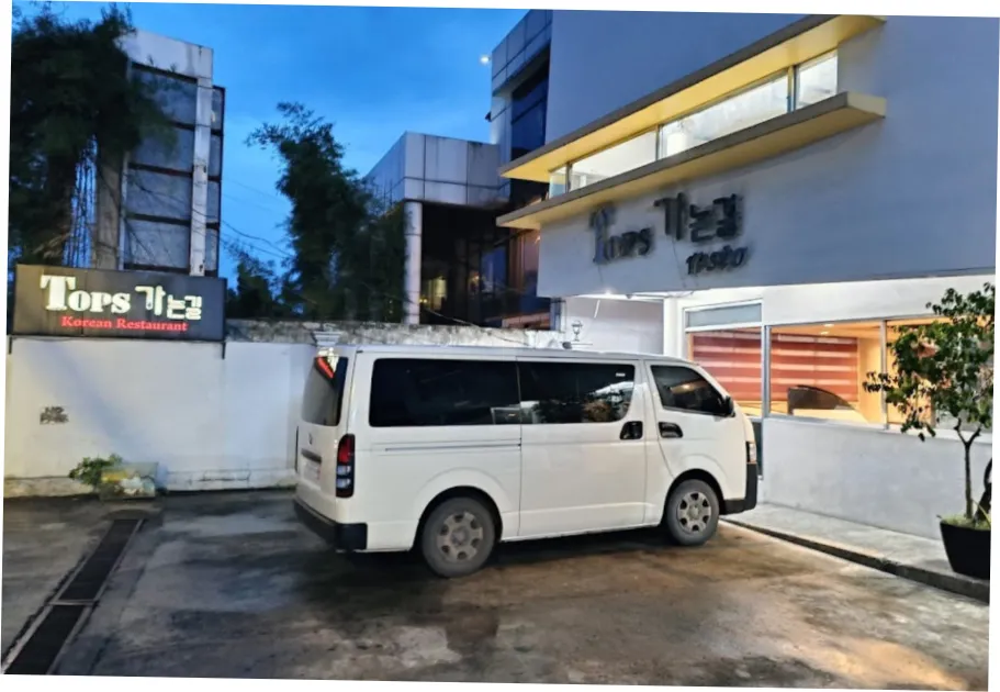 세부 Tops 가는길: 여행 중 정통 한식 맛집 이용 가이드 · 세부 관련 이미지 2