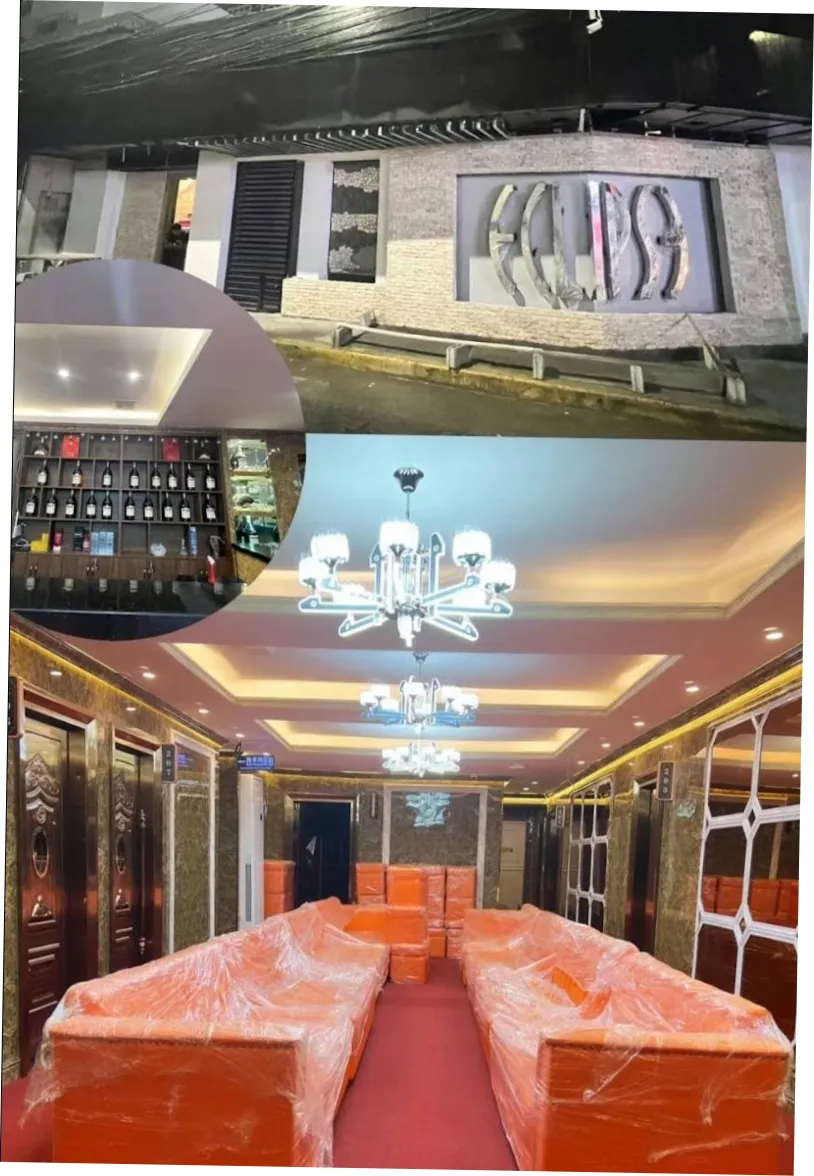 [말라떼] ECLIPSE JTV — ktv