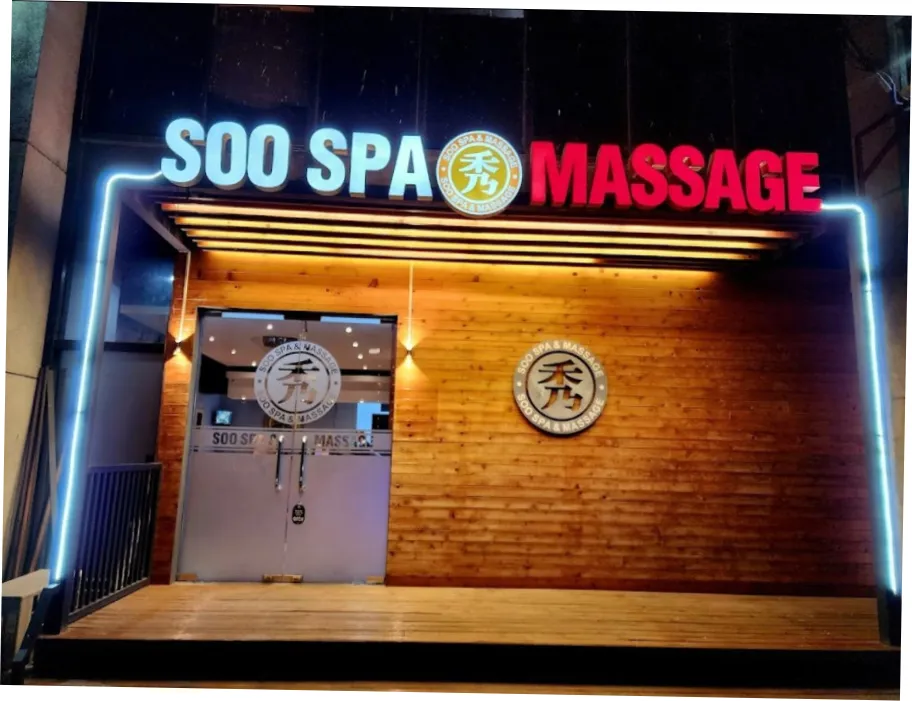 Soo Spa — massage