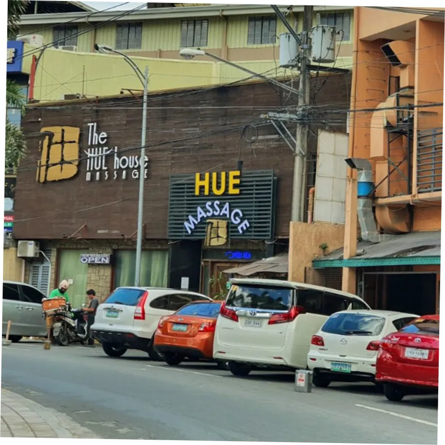 휴마사지 — massage