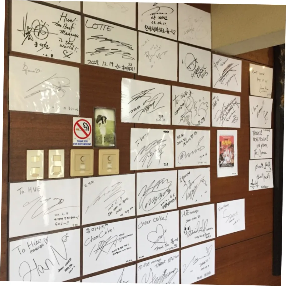 마닐라 휴마사지샵: 몸과 마음을 달래는 완벽한 휴식 | 필조이 · 마닐라 관련 이미지 5