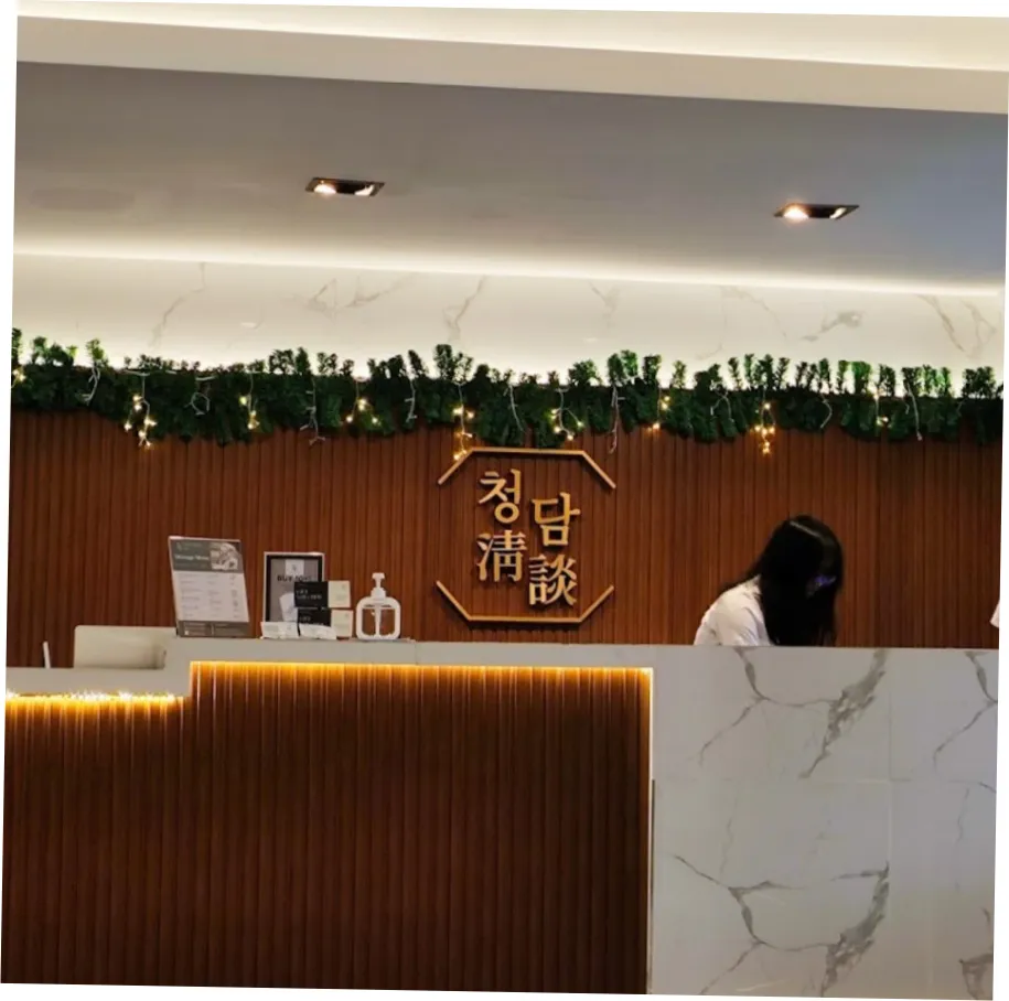 청담스파 — massage