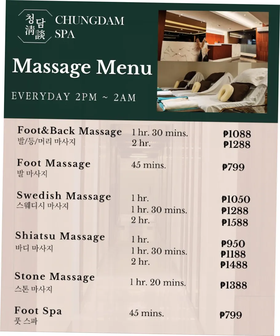 마닐라 청담스파: 완벽한 휴식과 힐링을 선사하는 곳 | 필조이 · 마닐라 관련 이미지 5