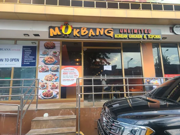 마카티 라세마 "먹방치킨&떡볶이" — food