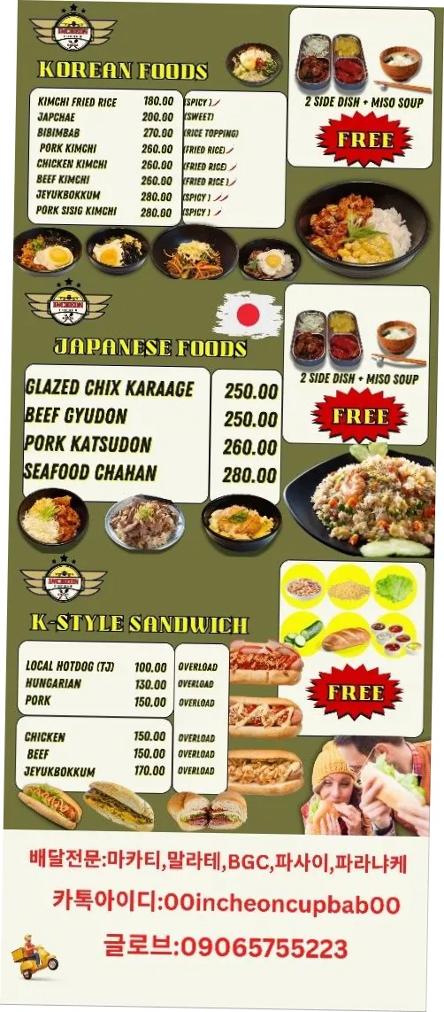 1502831969_2krEqVwF_557f19502ed32bb1bcf83f5af0e042bc8087e607