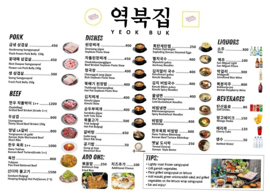 2113623350_1XB3mRrp_defb5acd95ac40d0457eda6ae734192a214a3bf3