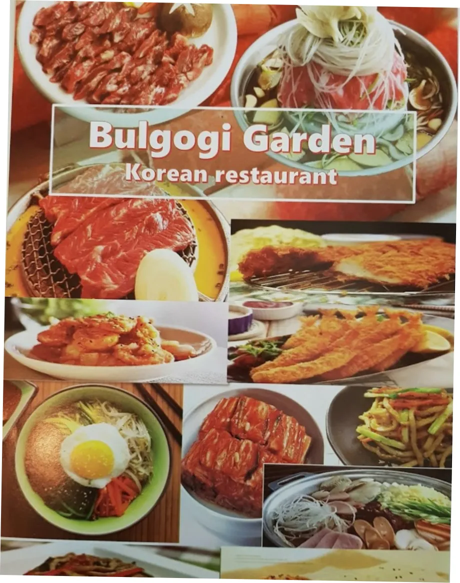 마닐라 불고기가든: 현지인 추천 불고기 맛집 | 필조이 · 마닐라 관련 이미지 4