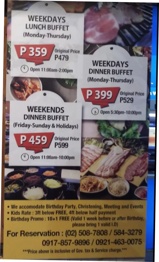 마닐라 한국식 위로 한상, 이학에서 맛보는 정겨움 | 필조이 · 마닐라 관련 이미지 7